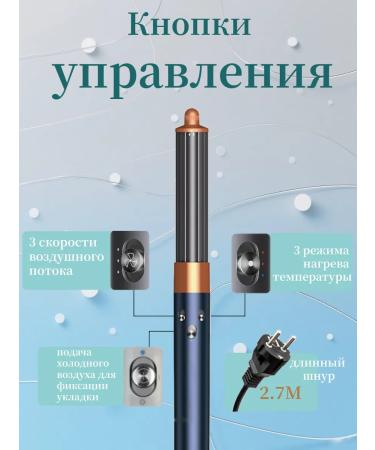 yoodragons Black pavement for curling-nozzle on a hair dryer for curls - Buy Online on GoSupps.com