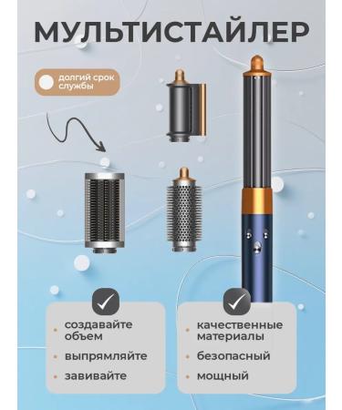 yoodragons Black pavement for curling-nozzle on a hair dryer for curls - Buy Online on GoSupps.com