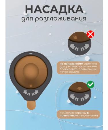 yoodragons Black pavement for curling-nozzle on a hair dryer for curls - Buy Online on GoSupps.com