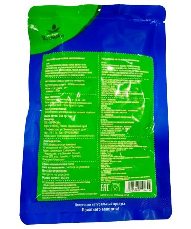 Malasyan Mushroom assorted 350g. China - Buy Online on GoSupps.com