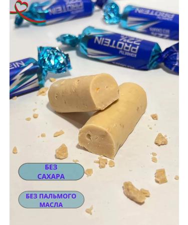 Kommunarka Protein sweets Protein 22% without sugar - Buy Online on GoSupps.com