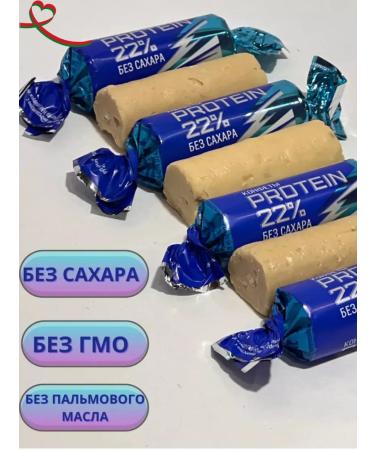 Kommunarka Protein sweets Protein 22% without sugar - Buy Online on GoSupps.com