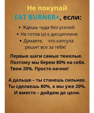ELNESIUM Fat Burner+ - Buy Online on GoSupps.com