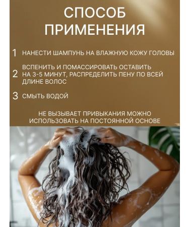 YUNKOMA Shampoo against falling out and for hair growth - Buy Online on GoSupps.com