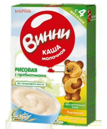 Winnie Porridge dry rice for children from 4 months 200g 3 pcs - Buy Online on GoSupps.com