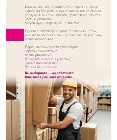 Casa Luker Cocoa grated in luker tiles 100 g - Buy Online on GoSupps.com