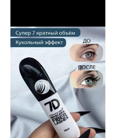 Mascara for eyelashes waterproof heaters lengthen - Buy Online on GoSupps.com