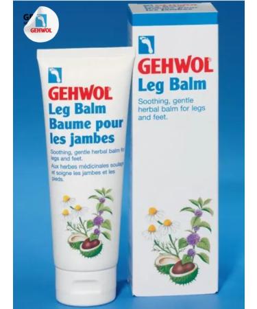Gehwol Balm for strengthening veins with horse chestnut - Buy Online on GoSupps.com