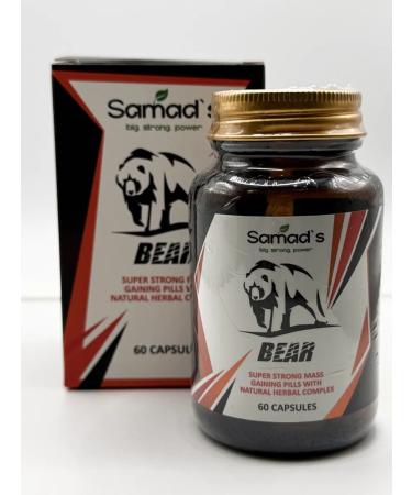 fat burner fat blocker Gainer for a quick set of body weight - Buy Online on GoSupps.com