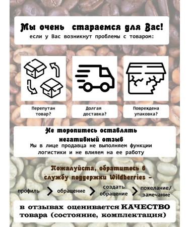 Real Coffee Coffee in capsules (10pcs of 5g) - milano 10 - Buy Online on GoSupps.com