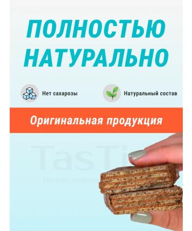 BombBar Dietary assortment for weight loss low -calorie - 10pcs - Buy Online on GoSupps.com