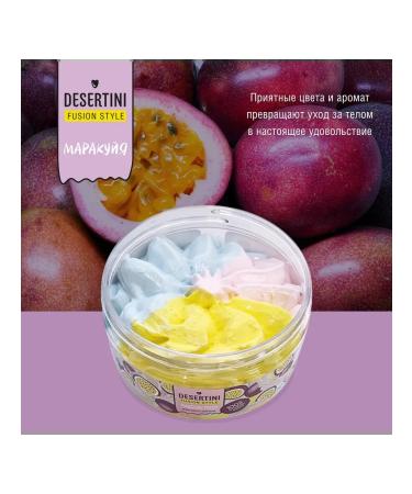 Desertini Dessertini Cream Butter Marakuya 200ml - Buy Online on GoSupps.com