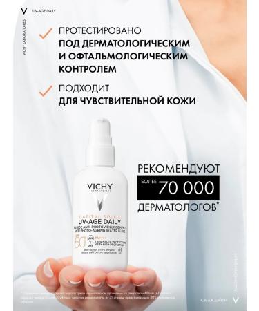 VICHY Capital Soleil Uv-Age Daily weightless fluid SPF 50+ 80ml - Buy Online on GoSupps.com