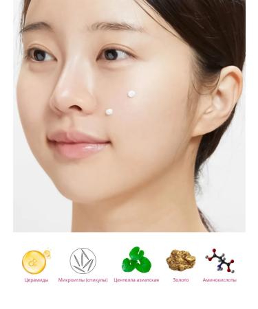 VT Cosmetics Wederals with microeles VT Reedle Shot 1000 15 ml - Buy Online on GoSupps.com