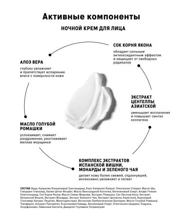 The Act Cosmetics kit for facial skin care - Buy Online on GoSupps.com