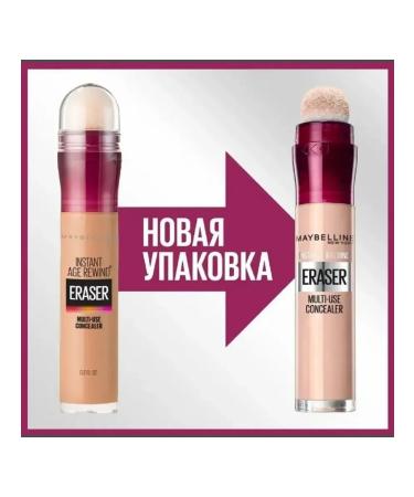 Maybelline New York Face and Eye Concealer Instant Eraser beige - Buy Online on GoSupps.com