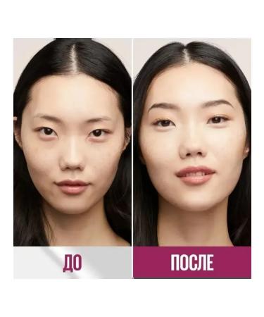 Maybelline New York Face and eye concealer Instant Eraser warm beige - Buy Online on GoSupps.com