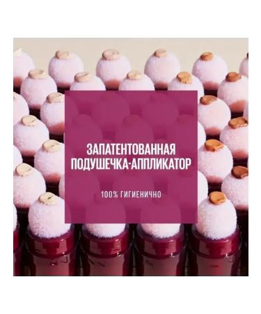 Maybelline New York Face and Eye Confain Eraser Forfore - Buy Online on GoSupps.com