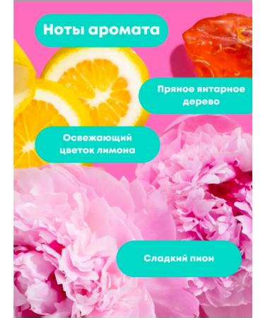 MATRIX Schapun for damaged hair Instacure Build-a-Bond - Buy Online on GoSupps.com