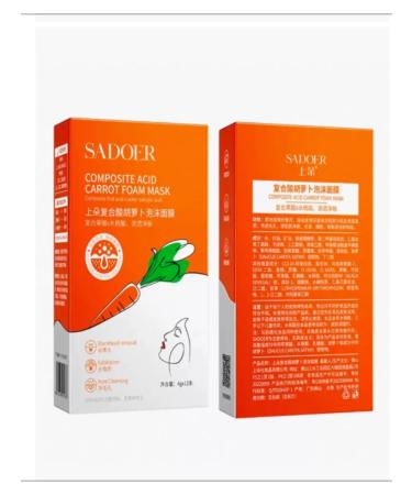 Amina BEAUTY cosmetics Cleansing bubble mask oxygen with carrots - Buy Online on GoSupps.com