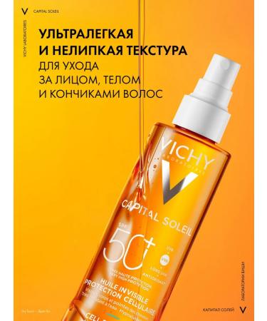 VICHY Capital Soleil Cell Protect oil SPF 50 200 ml - Buy Online on GoSupps.com