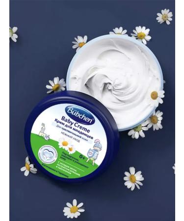 Bubchen Cream for diapers for newborns 150 ml - Buy Online on GoSupps.com