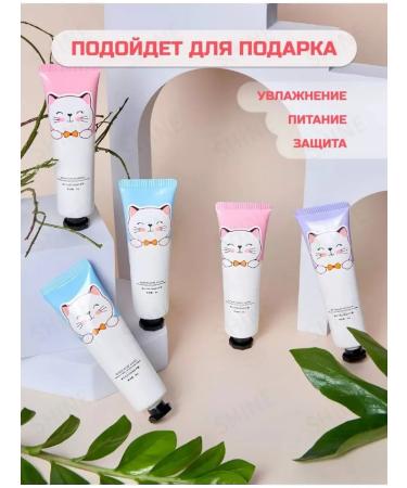 Life Girl Hand cream moisturizer 4 sets - Buy Online on GoSupps.com