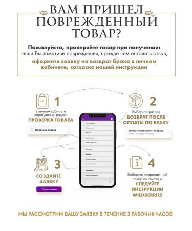 Peroni Medica-sufle natural "raspberry sorbet" 250 g - Buy Online on GoSupps.com