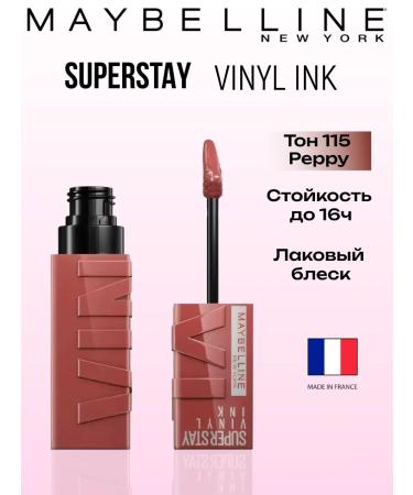 Maybelline New York Lipstick Super STAY VINYL Ink 115 Peppy