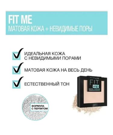 Maybelline New York Father Fit Me 104 light-beige - Buy Online on GoSupps.com