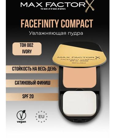 MAX FACTOR Facefinity compact 002 ivory