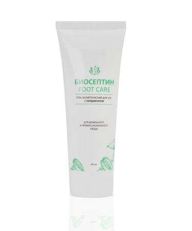 Vetom Cosmetic bioseptin gel with cardamom - Buy Online on GoSupps.com