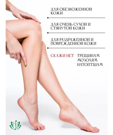 Vetom Cosmetic bioseptin gel with cardamom - Buy Online on GoSupps.com