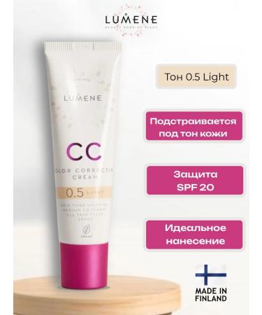 Lumene Tonal SS Cream for Facials Tone 0.5 Light Light