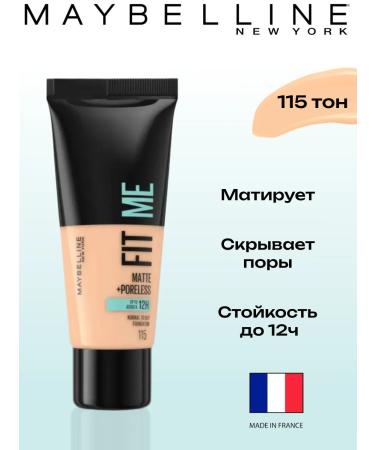 Maybelline New York Tonal cream Fit Me 115 pink-beige 30 ml