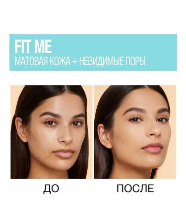 Maybelline New York Tonal cream Fit Me 112 heat-beige 30 ml - Buy Online on GoSupps.com