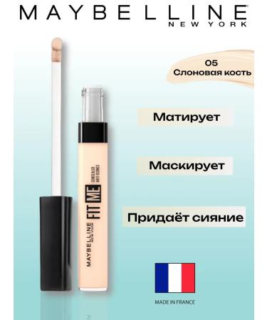 Maybelline New York FIT ME CONCILER FIGHT ME tone 05 elephant bone