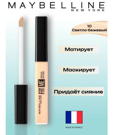 Maybelline New York FIT ME Classler Fit Me tone 10 light beige