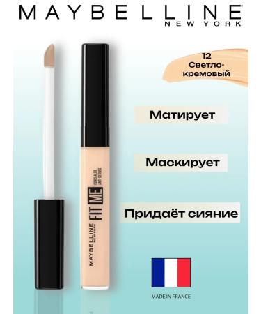 Maybelline New York FIT ME Classler Fit Me tone 12 light cream