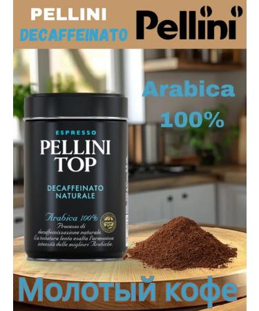 Pellini Coffee ground decaffeinato without caffeine 250 grams