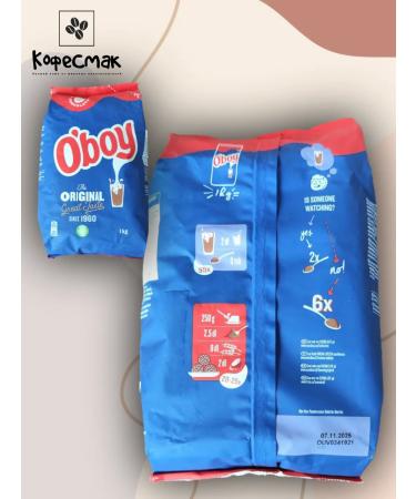 O'Boy Cocoa powder 1 kg - 2 pcs - Buy Online on GoSupps.com