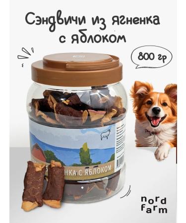 Nord Farm Good treats for dogs of small breeds