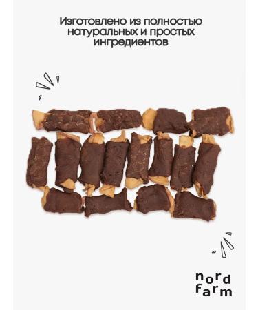 Nord Farm Good treats for dogs of small breeds - Buy Online on GoSupps.com