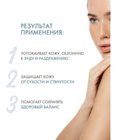 TOPICREM Ultra moisturizing milk 500ml - Buy Online on GoSupps.com