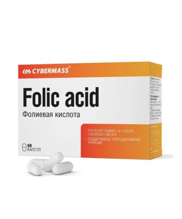 Cybermass Folic acid (vitamins for pregnant women) 600 mc 60 capsules - Buy Online on GoSupps.com