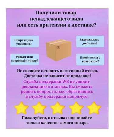 Grandfather Altai A set of herbs and spices for insisting Jin 3pcs - Buy Online on GoSupps.com