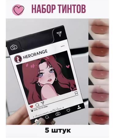 Sugar Mommy Tint for the lip Korean persistent set lip lip lip cherry