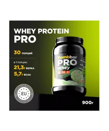 BombBar Whey Protein Pro Protein 900 g pistachio ice cream