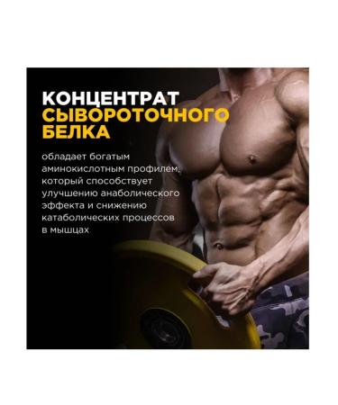 Bombbar Whey Protein Pro Protein 900 g banana-mango - Buy Online on GoSupps.com