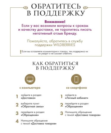 Peroni Medication of natural "Earth Strawberry" 350 g - Buy Online on GoSupps.com